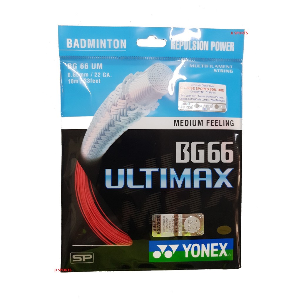 YONEX BG66 ULTIMAX STRING (ORIGINAL SUNRISE SPORTS) - Image 2