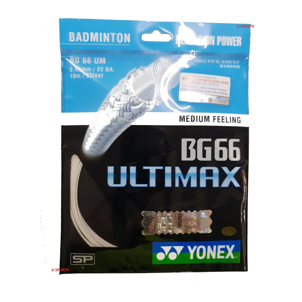YONEX BG66 ULTIMAX STRING (ORIGINAL SUNRISE SPORTS) - Image 3