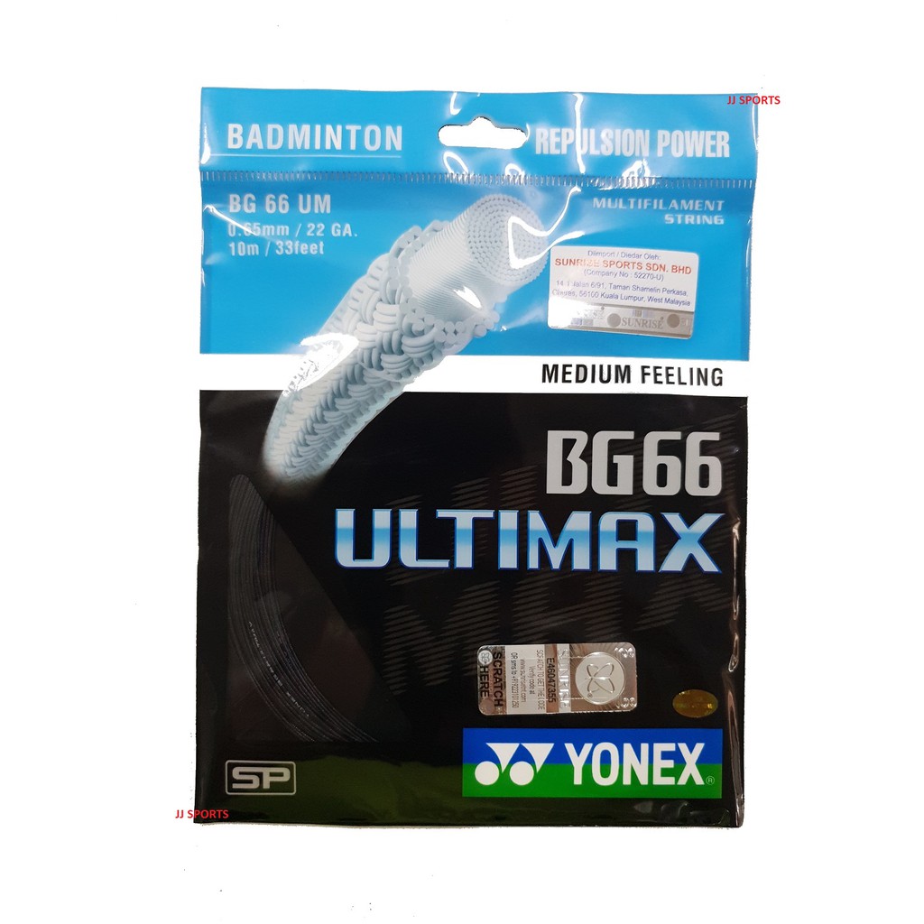 YONEX BG66 ULTIMAX STRING (ORIGINAL SUNRISE SPORTS) - Image 4