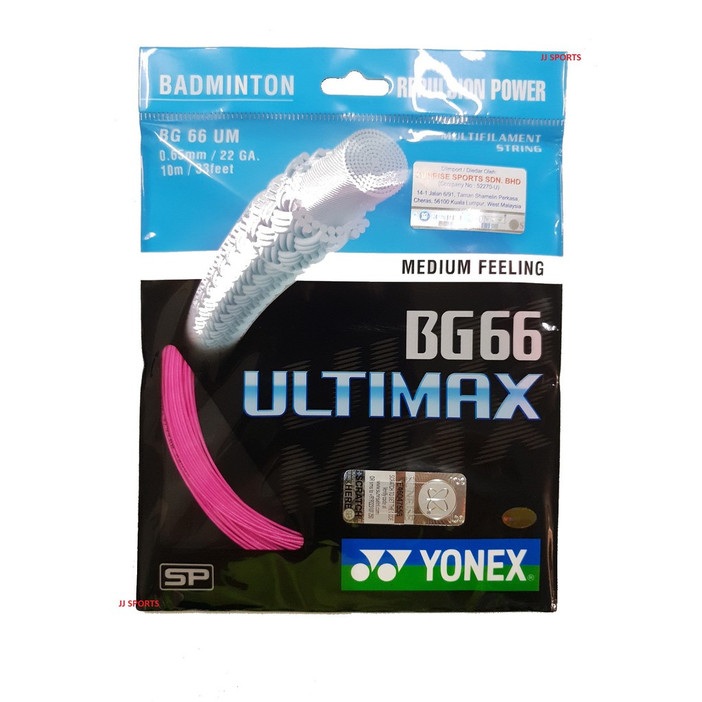 YONEX BG66 ULTIMAX STRING (ORIGINAL SUNRISE SPORTS) - Image 6