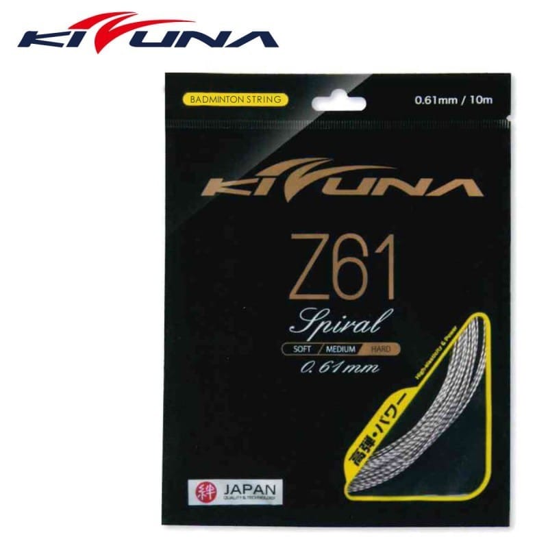 KIZUNA D61 & Z61 Duratech String Premium (Original Made In Japan) - Image 2