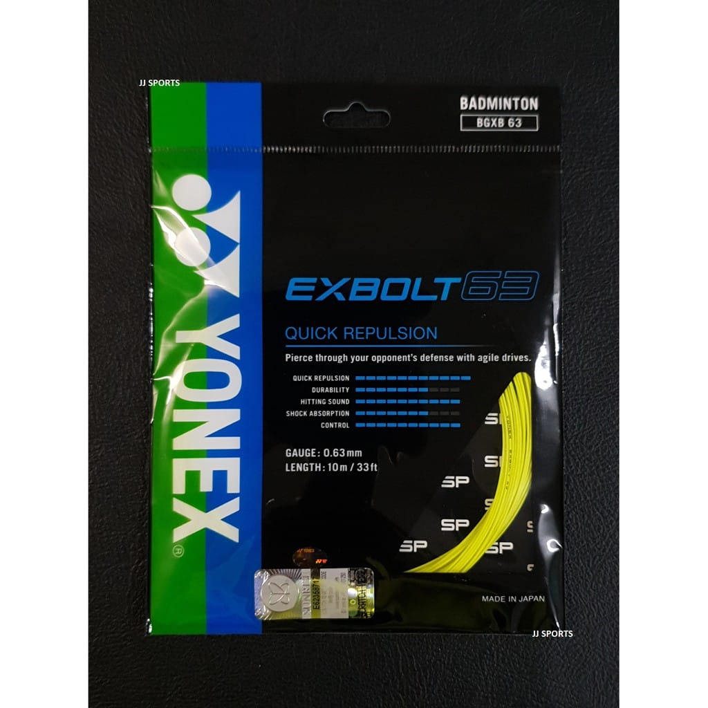 YONEX STRING EXBOLT 63 (ORIGINAL) - Image 3