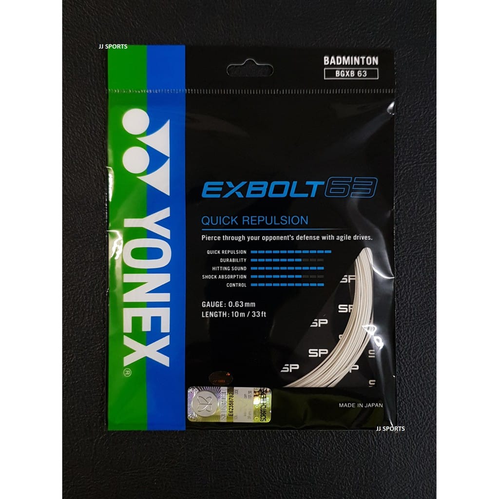 YONEX STRING EXBOLT 63 (ORIGINAL) - Image 4