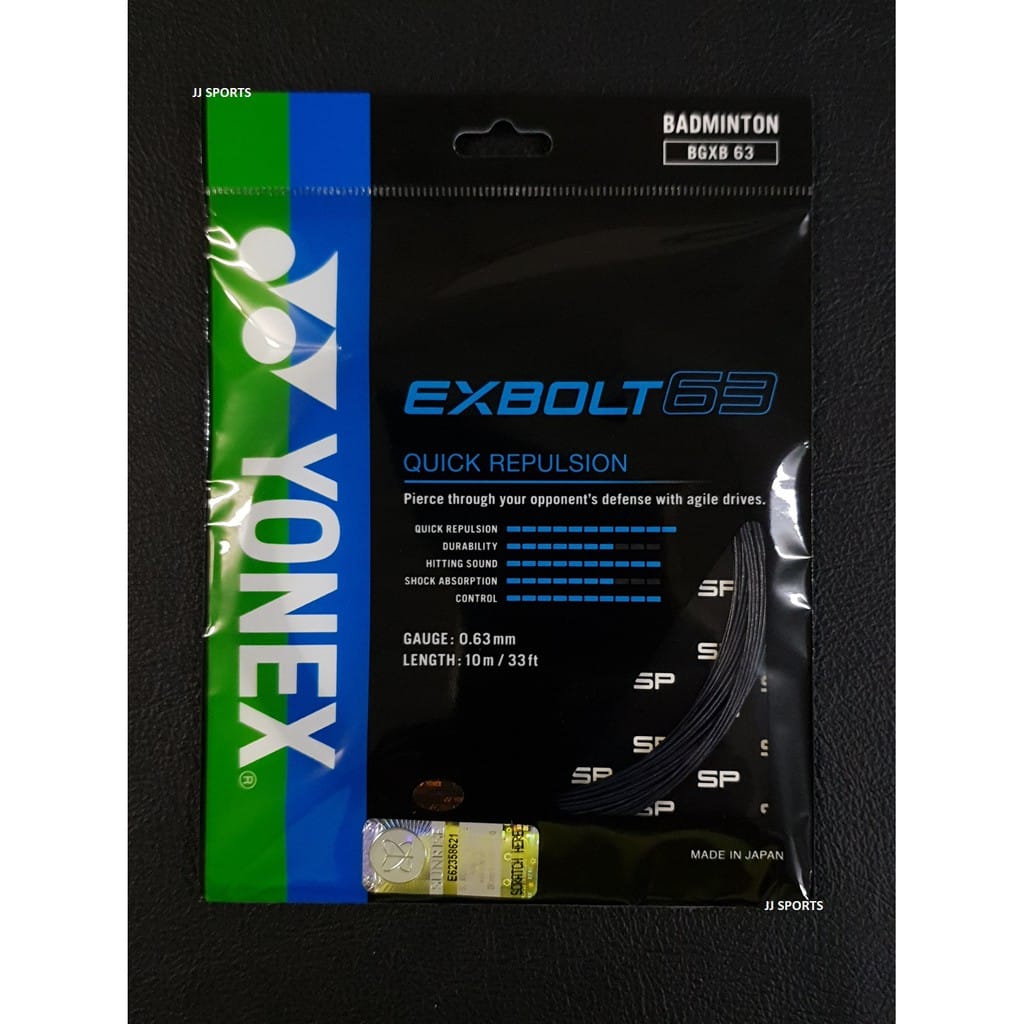 YONEX STRING EXBOLT 63 (ORIGINAL) - Image 5