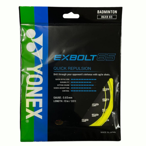 Alternative view of YONEX STRING EXBOLT 65 (100% ORIGINAL)