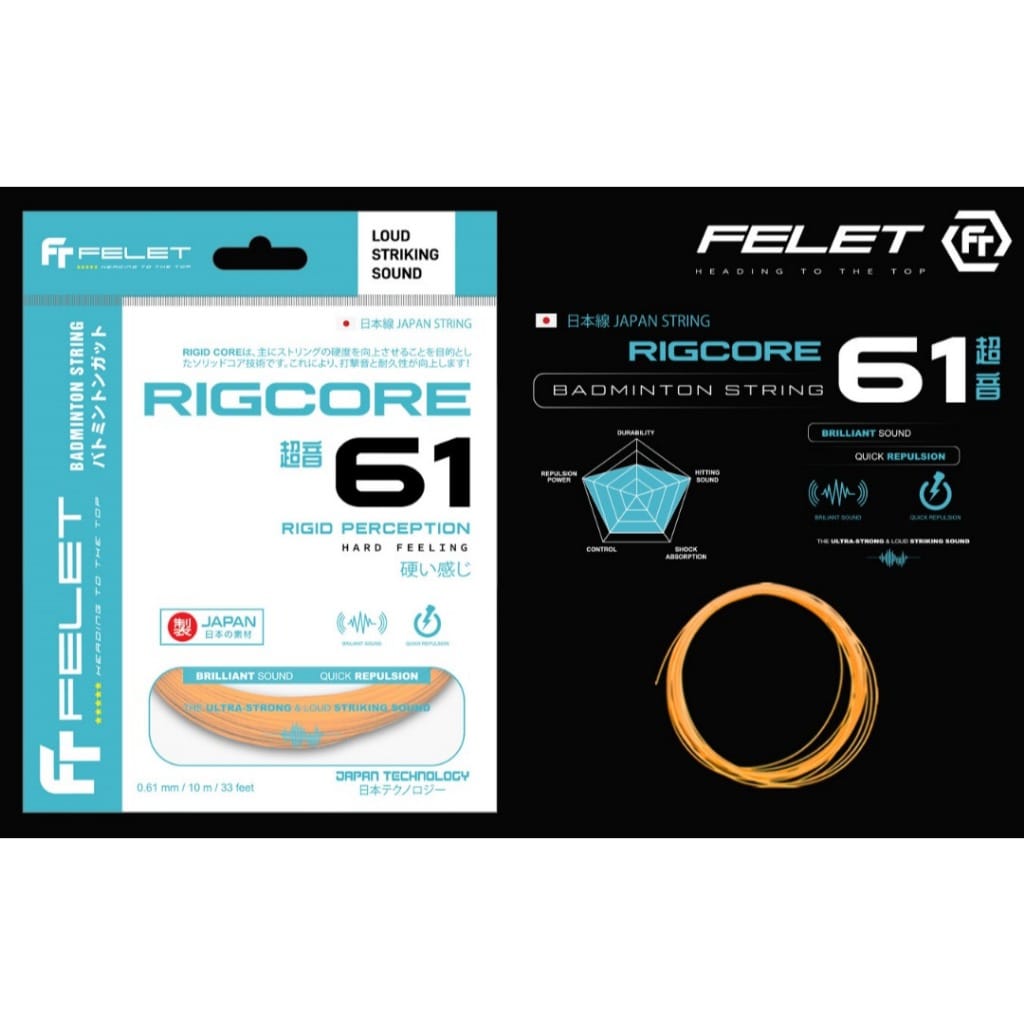FELET Rigcore 61 Badminton String [Made In Japan) (100%Original) - Image 8