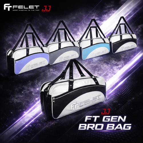 FELET GEN PRO Tournament Bag (100%ORIGINAL)