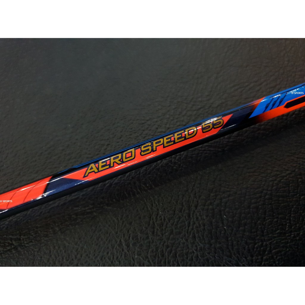 POWER MAX AERO SPEED 55 ORANGE ORIGINAL (28LBS) - Image 5
