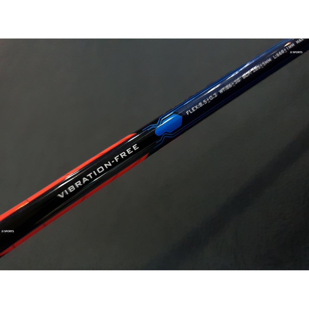 POWER MAX AERO SPEED 55 ORANGE ORIGINAL (28LBS) - Image 6