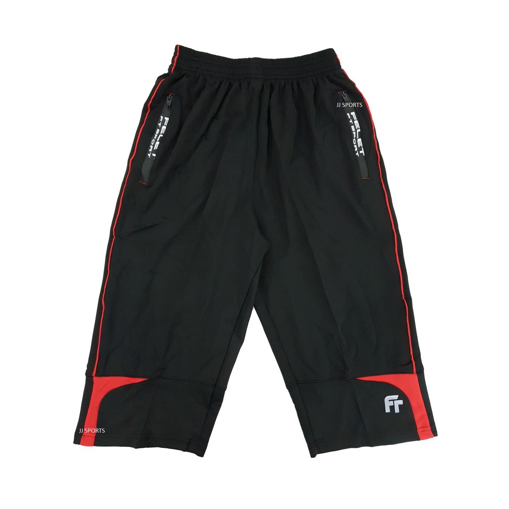 Fleet Felet Trouser 3/4 Short Pants (Black Red) and (Black Silver) (Original)