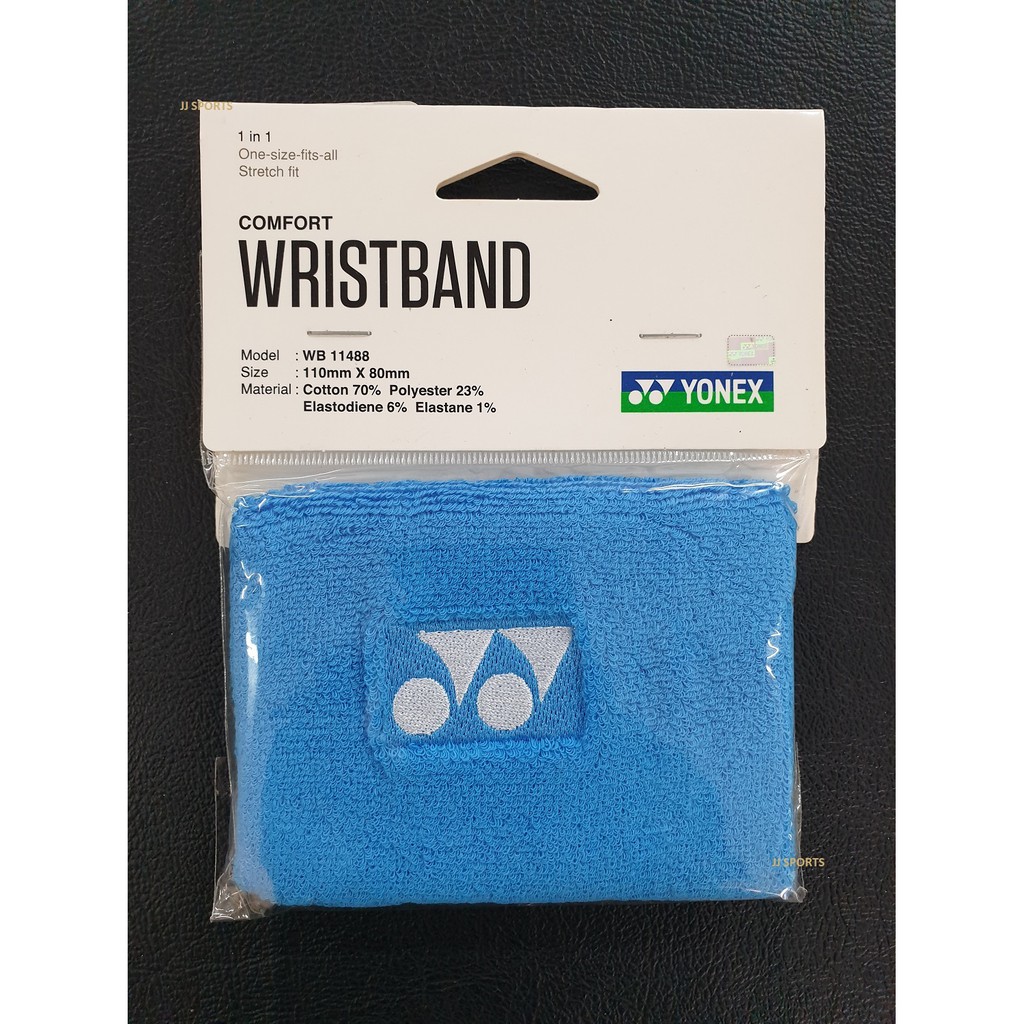 Alternative view of Yonex Wristband 11488 (1 in 1) ORIGINAL