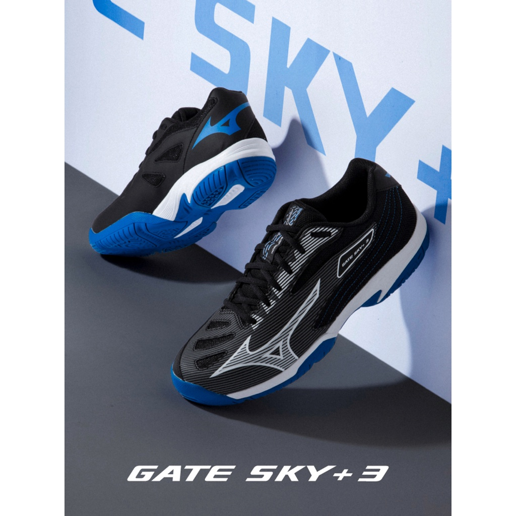 MIZUNO BADMINTON SHOES GATE SKY PLUS 3 (100% ORIGINAL)